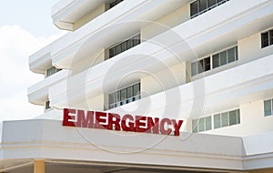 Modern public hospital white buildingÂ , Emergency Room Entrance